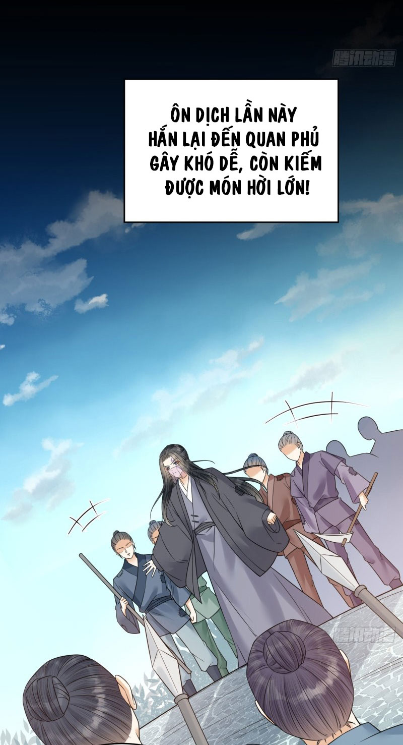 lễ băng nhạc hoại chi dạ chapter 48 11