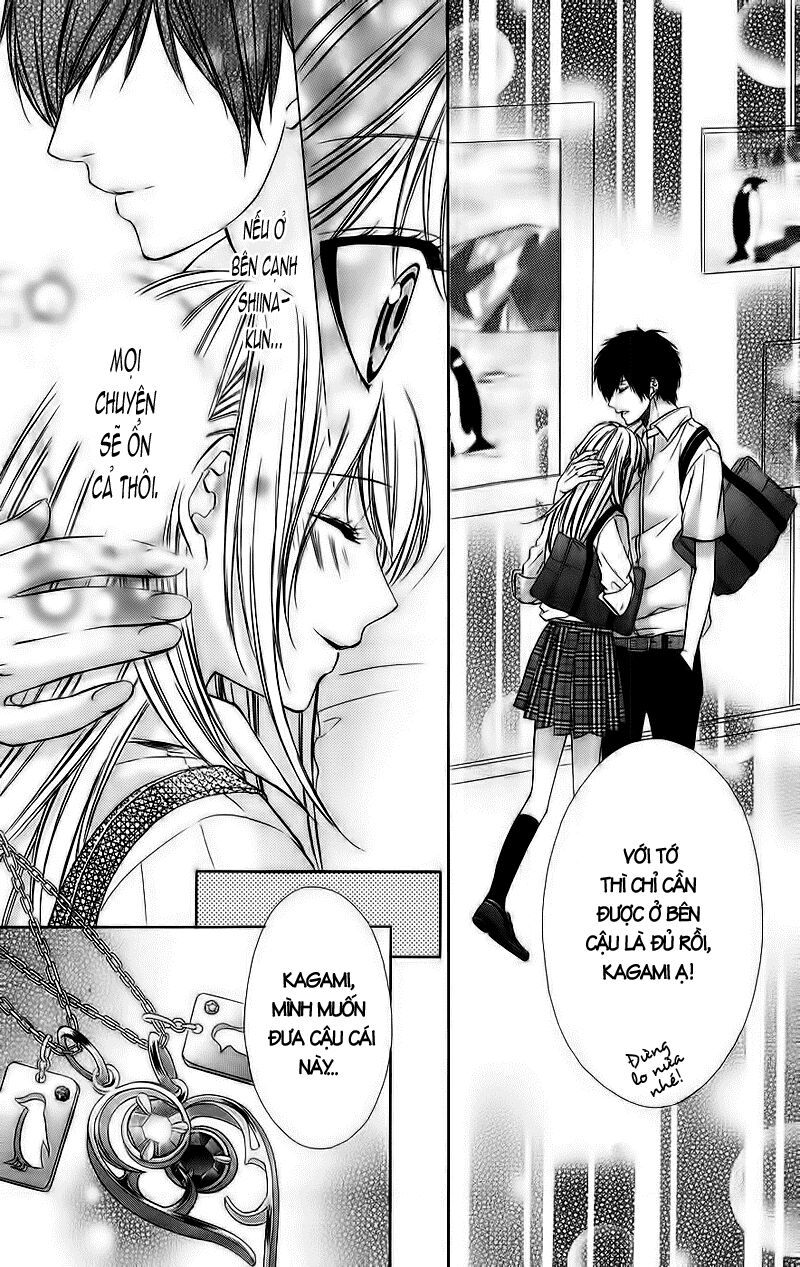 kimi to koi no tochuu chapter 2 24