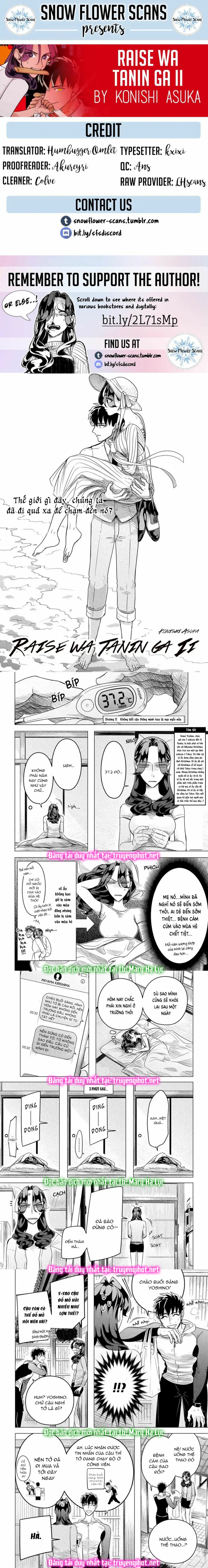 [18+] kiếp sau thà làm người xa lạ chapter 11 1