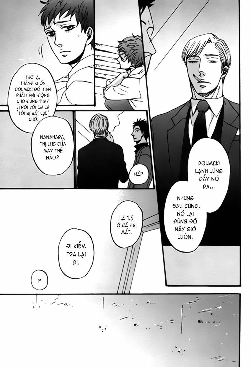 saezuru tori wa habatakanai chapter 2 16