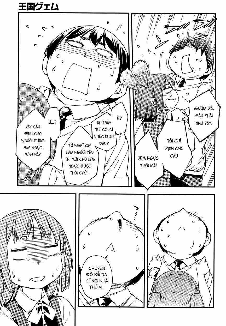 oukoku game chapter 12 12