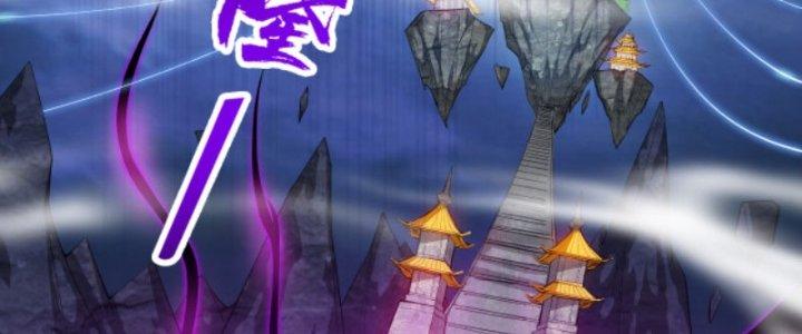 ẩn cư mười vạn năm, đời sau mời ta rời núi chapter 12 128