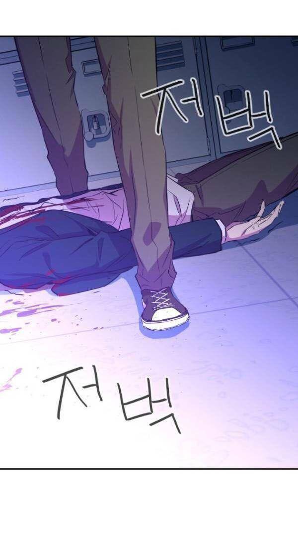 nhân vật phản diện bất tài chapter 7 4