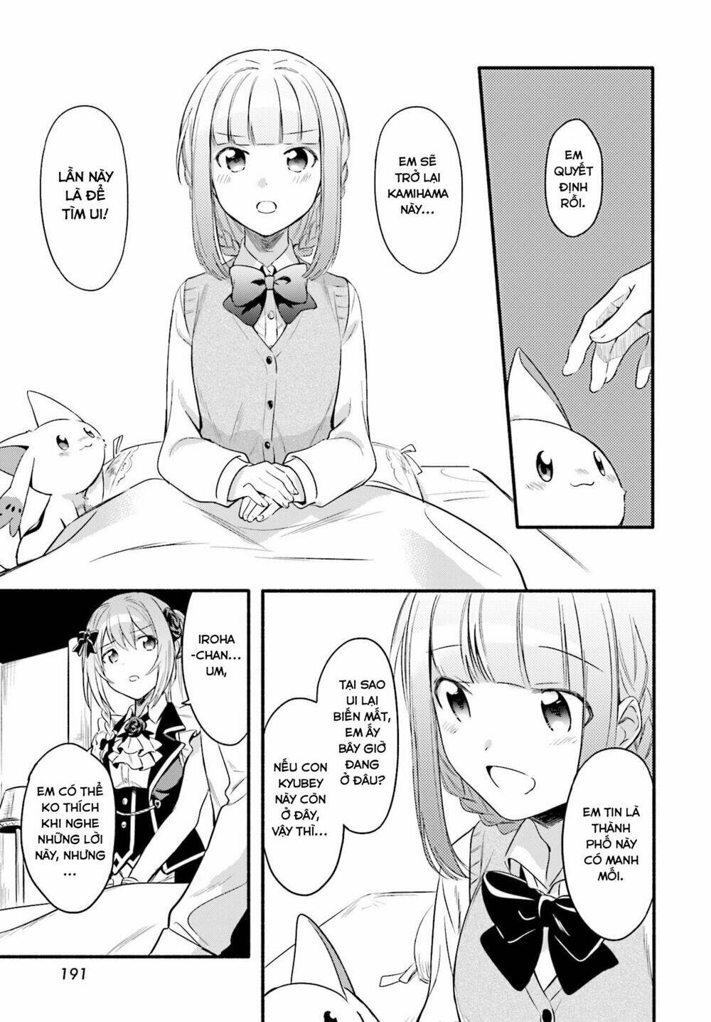 magiarecord chapter 5 8