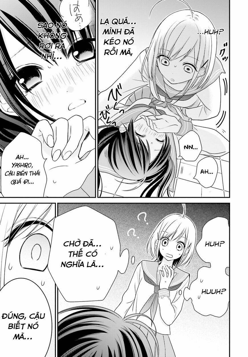yuri na watashi chapter 1 30