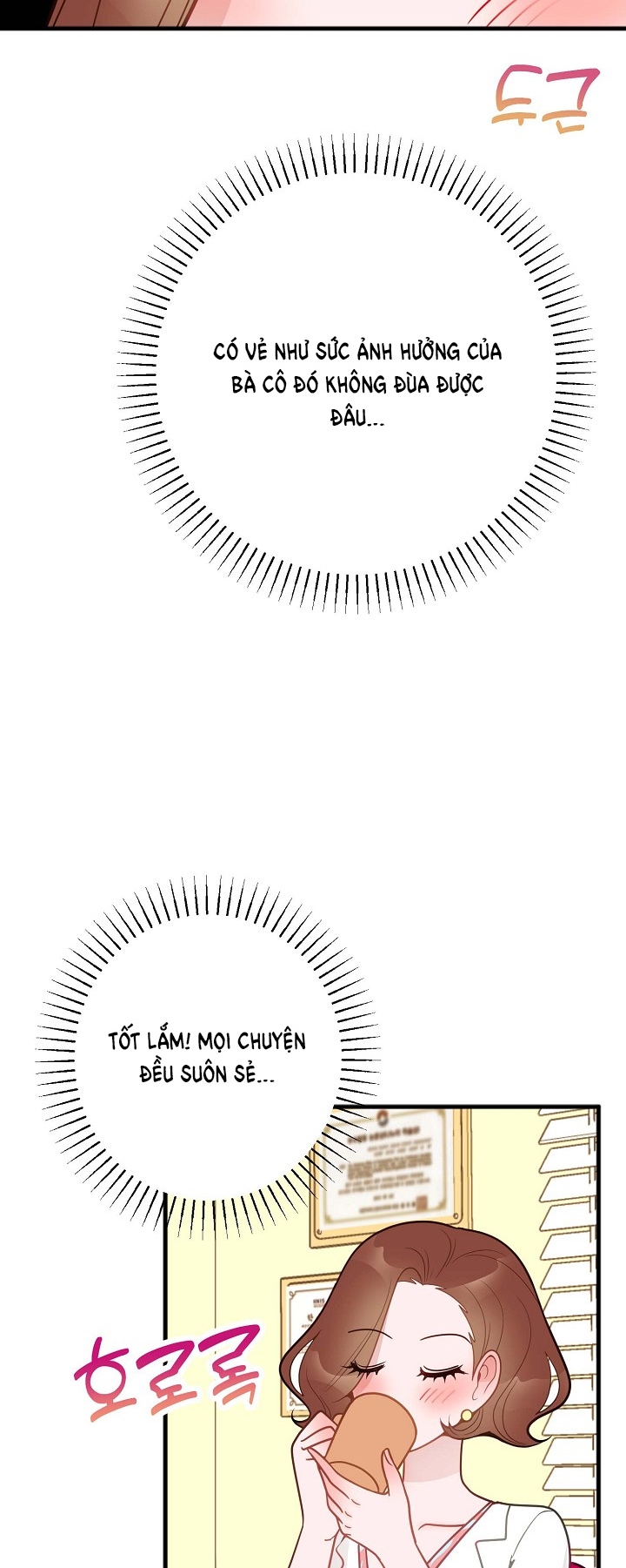 Mối Quan Hệ Không Tốt chapter 30.1 - Trang 10
