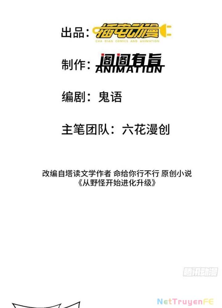 từ dã quái bắt đầu thăng cấp chapter 36 4