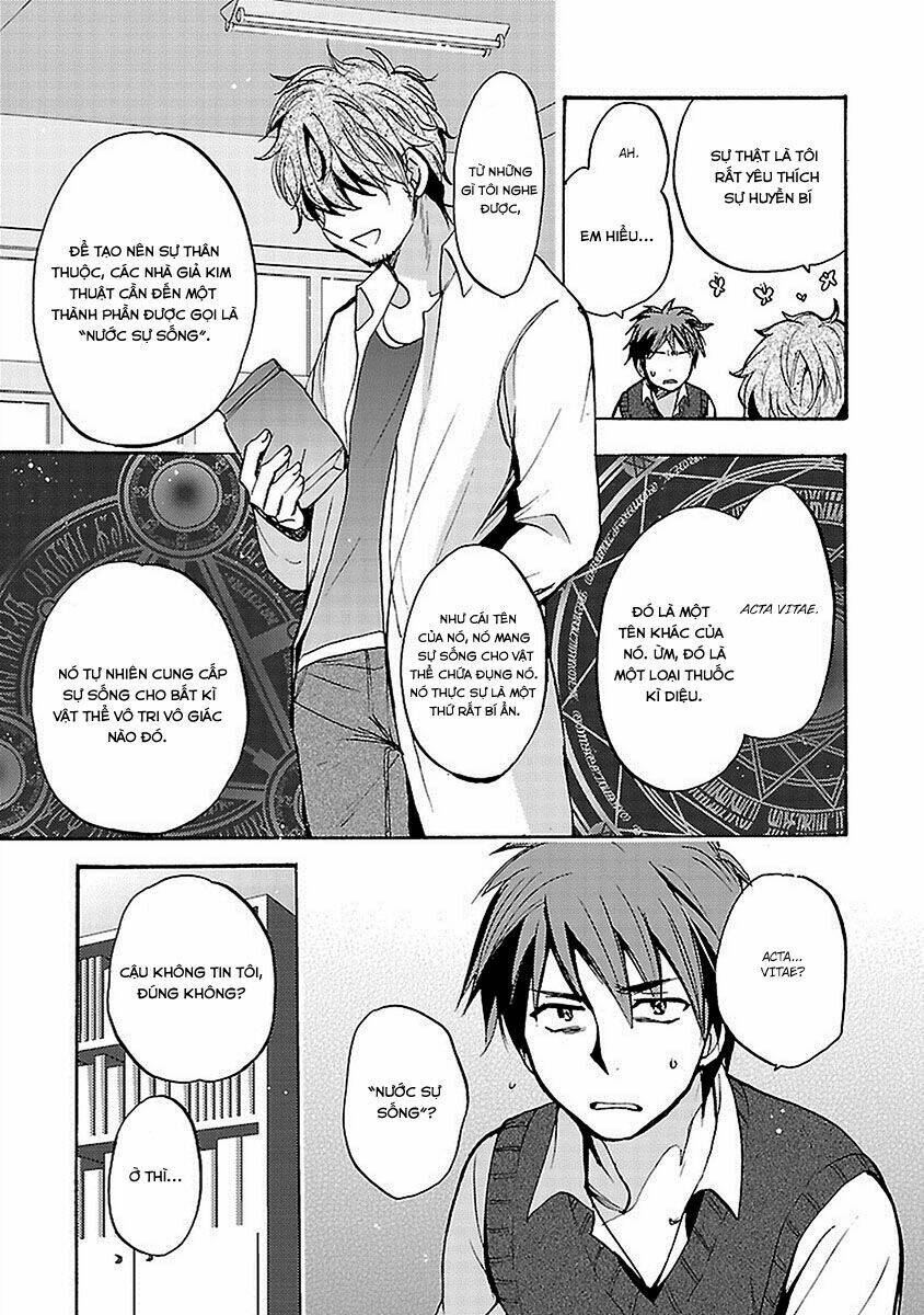 come come vanilla! chapter 16 13