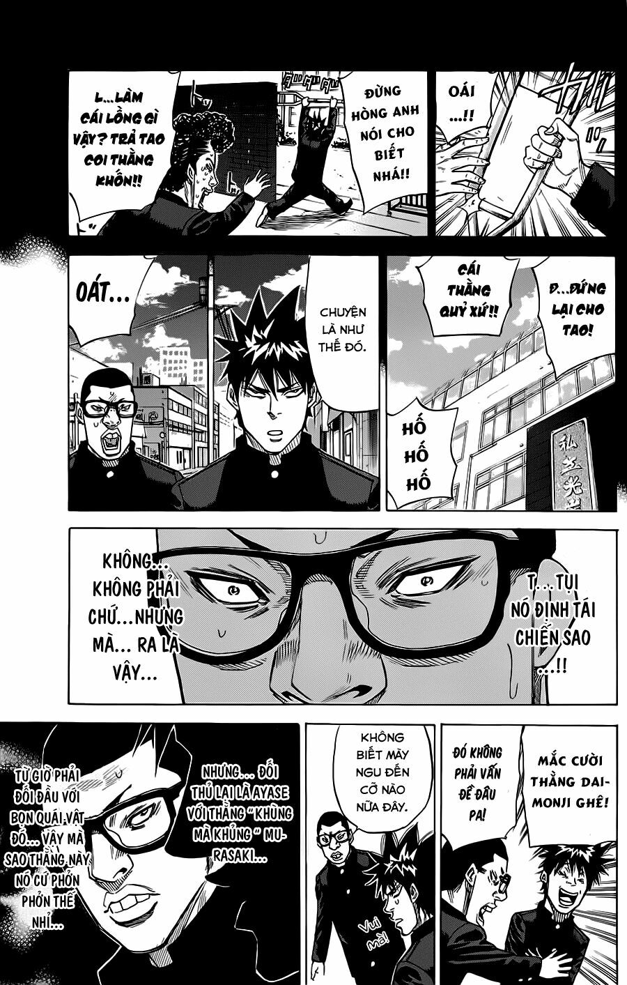 a-bout! chapter 55 3