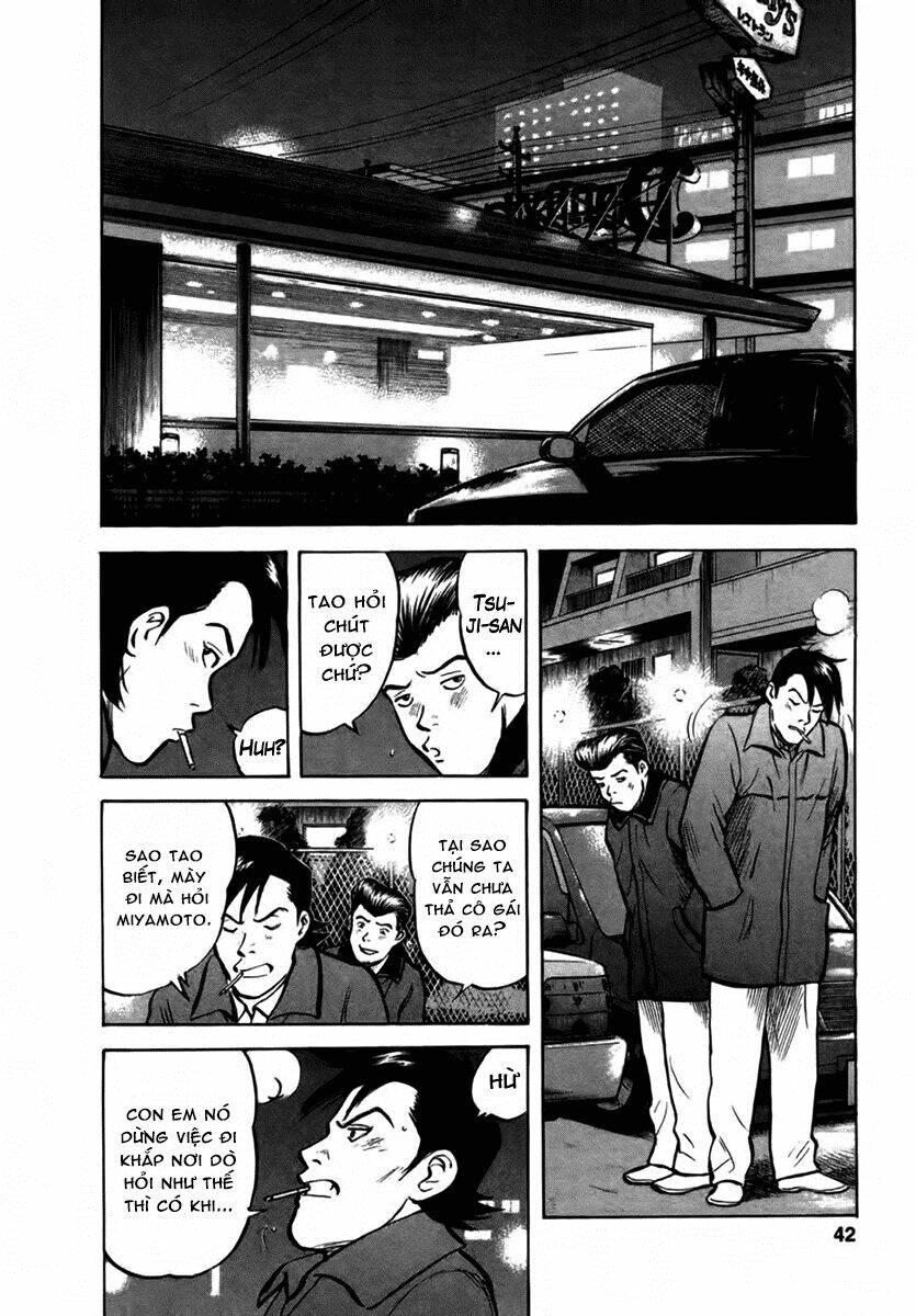 17-sai (kamata youji) chapter 19 14
