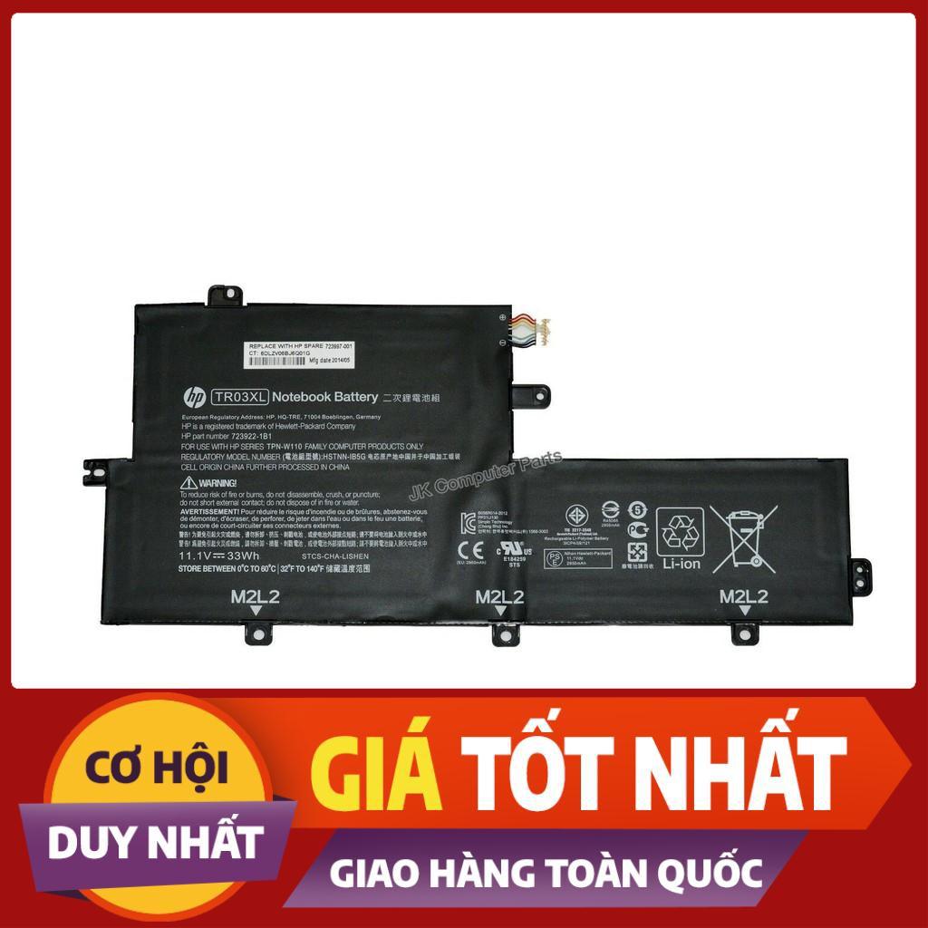 Pin Dùng Cho Laptop HP SPLIT X2 TR03XL - 3 CELL - Split X2 13-G000, Spectre 13-H000 X2