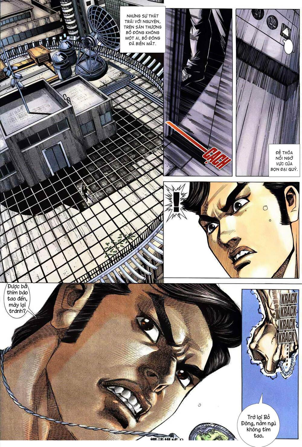 diệu võ dương oai chapter 290 6