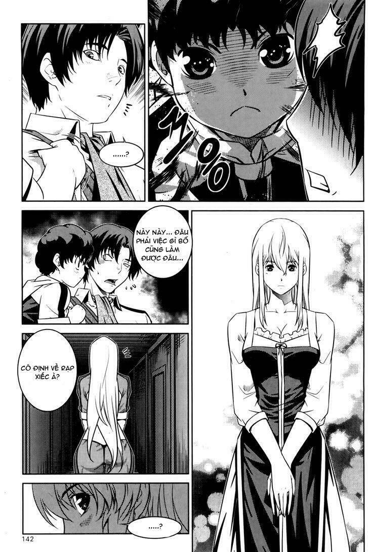 the legend of maian chapter 70 15