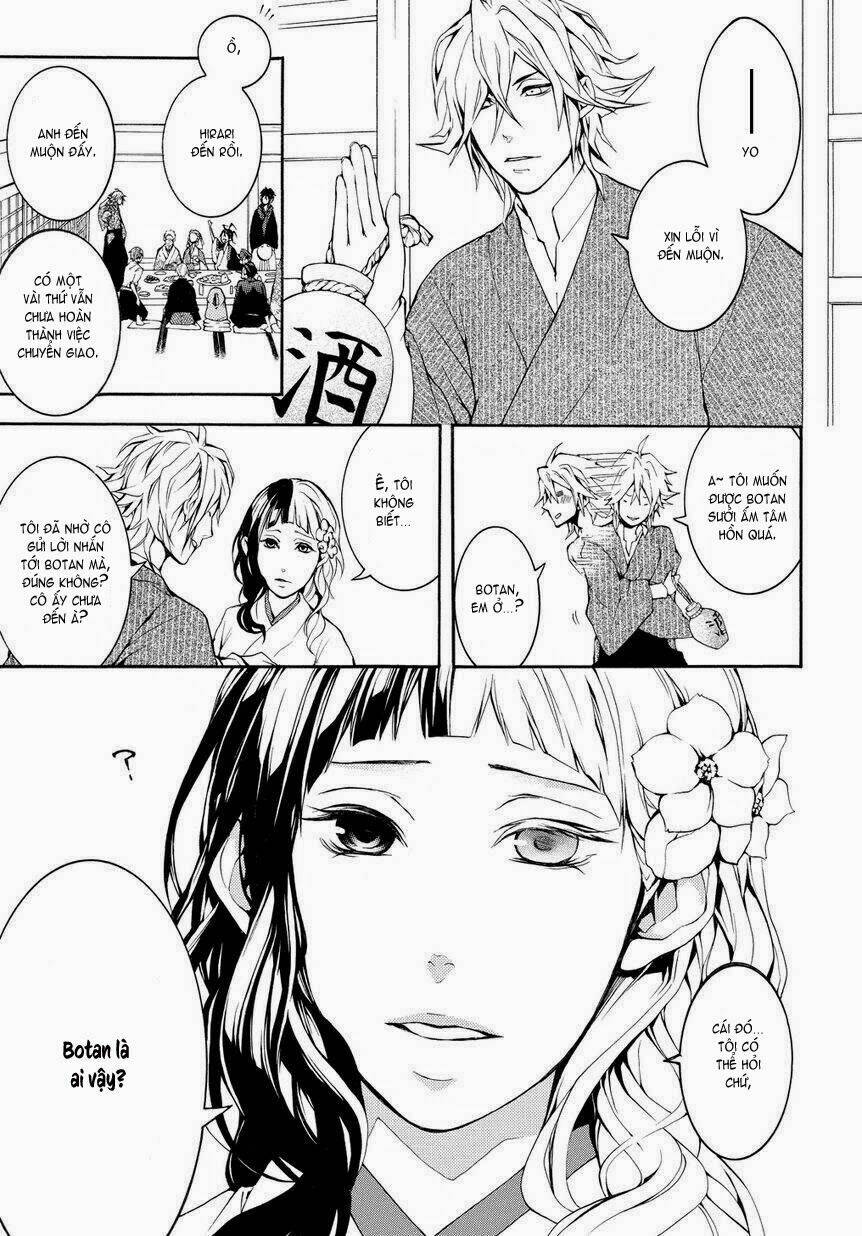 donten ni warau gaiden chapter 4 56