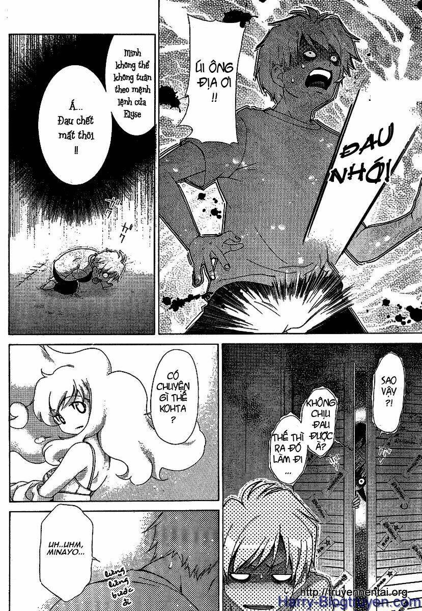 my balls chapter 26 12