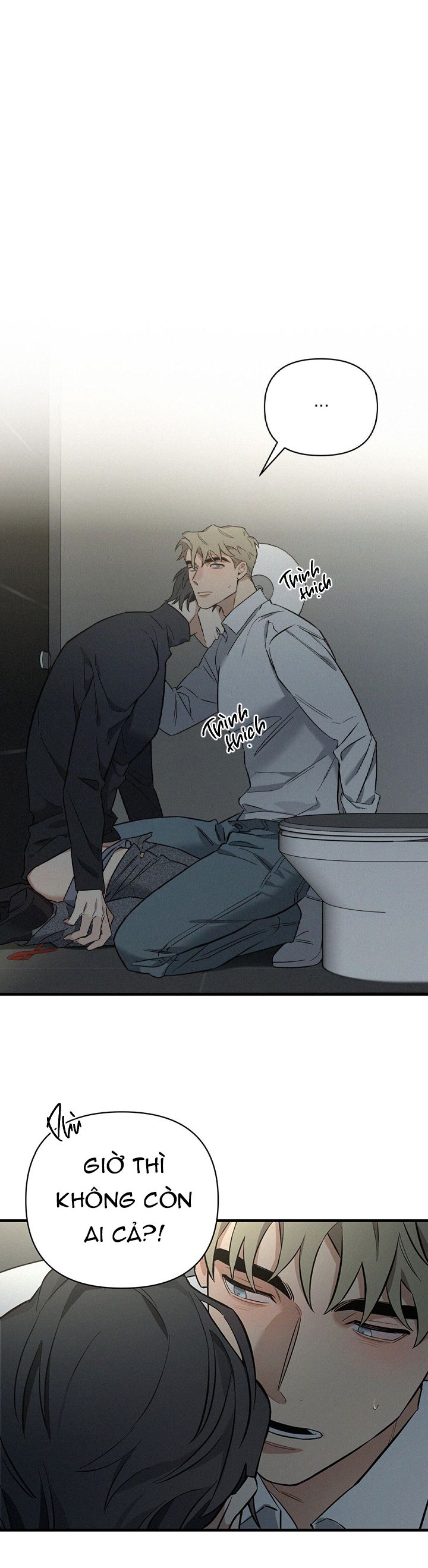 merry on the rocks chapter 3 26