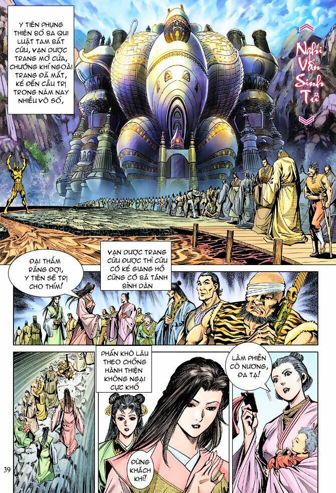 thiên tử truyền kỳ 5 - như lai thần chưởng chapter 93 5