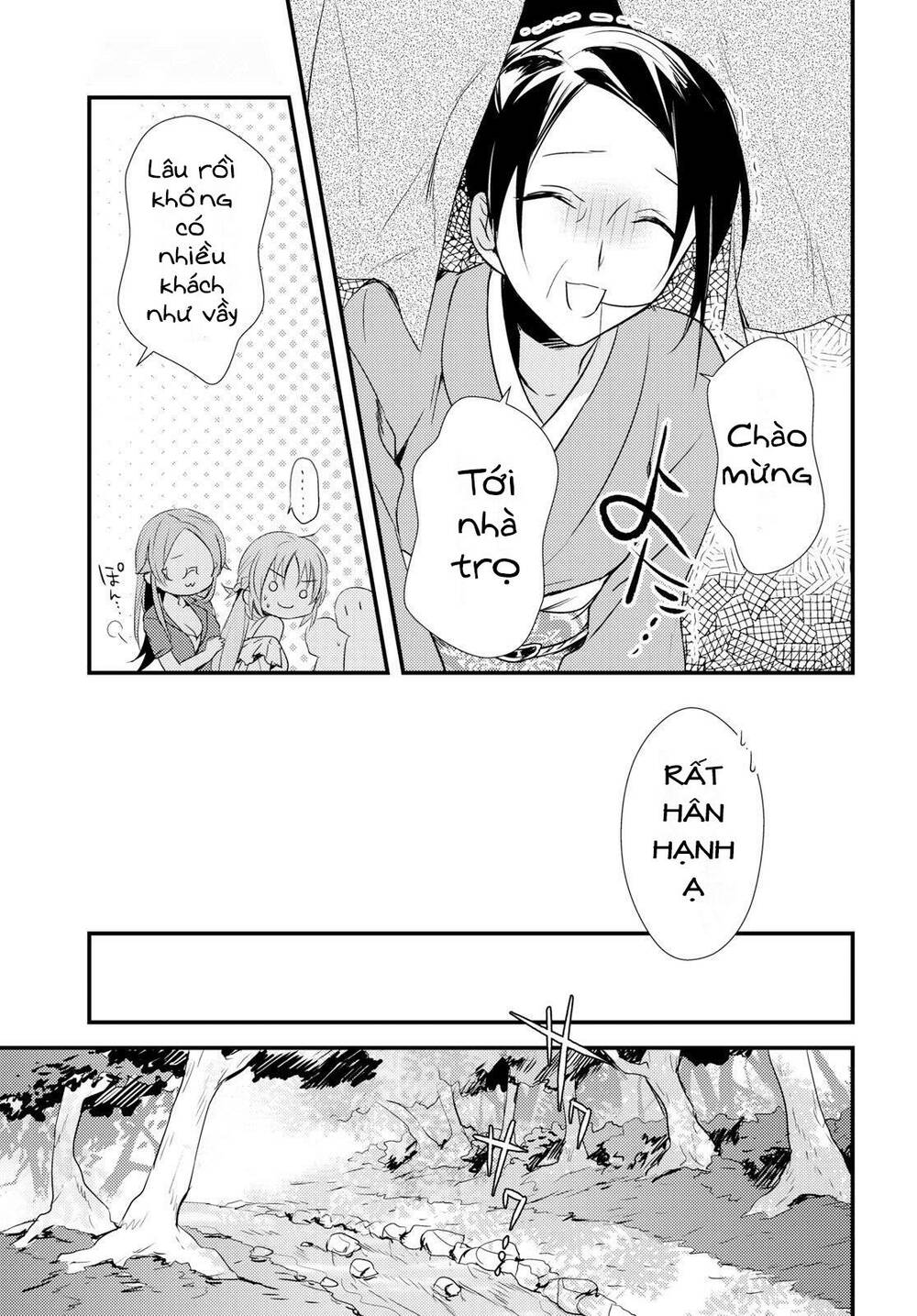 megami-ryou no ryoubo-kun chapter 10 3