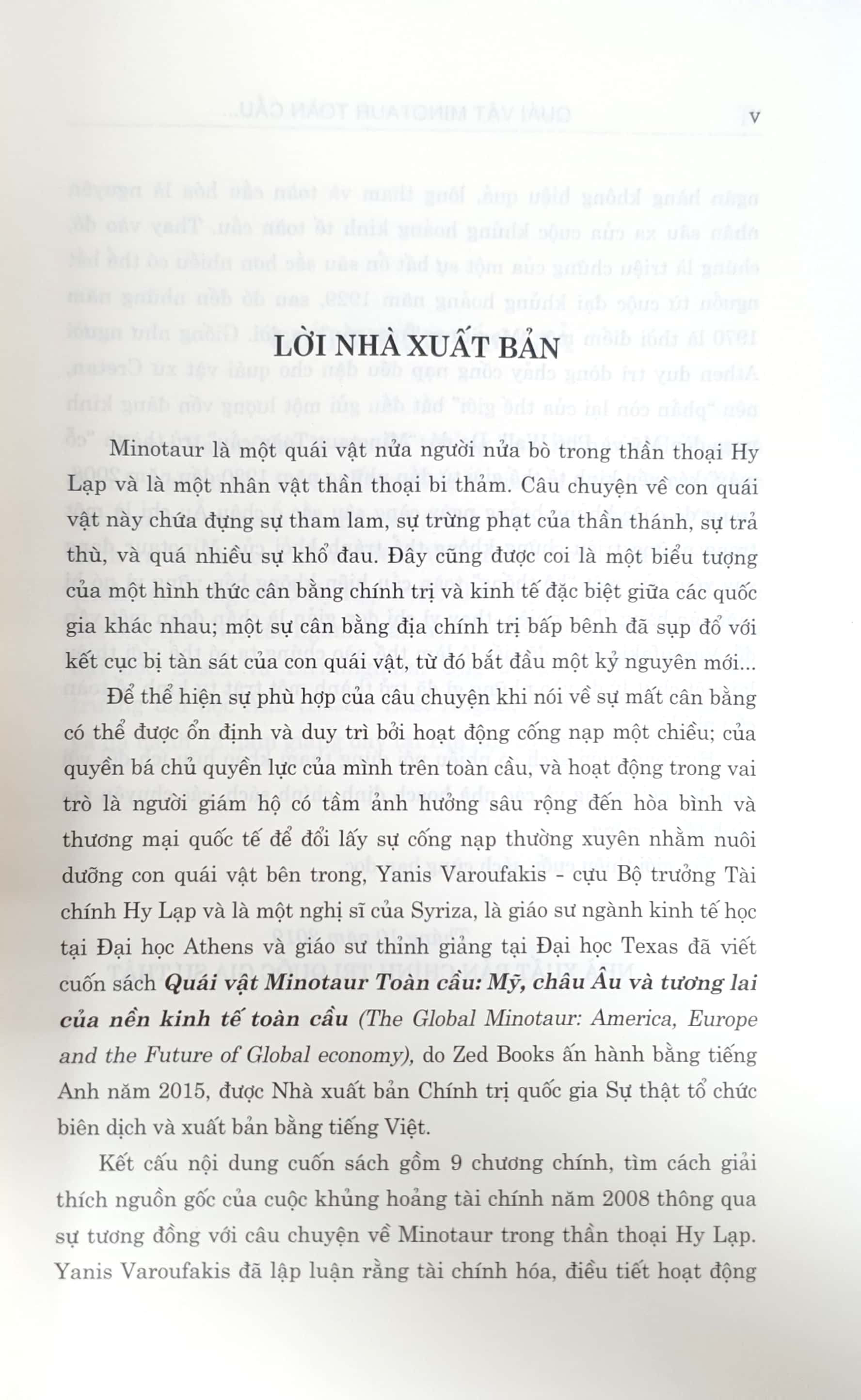 Quái vật Minotaur toàn cầu: Mỹ, châu Âu và tương lai của nền kinh tế toàn cầu