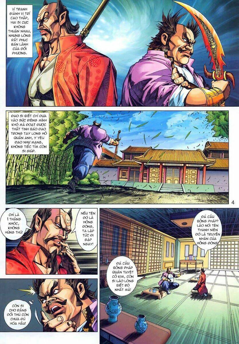 tân tác long hổ môn chapter 313 4