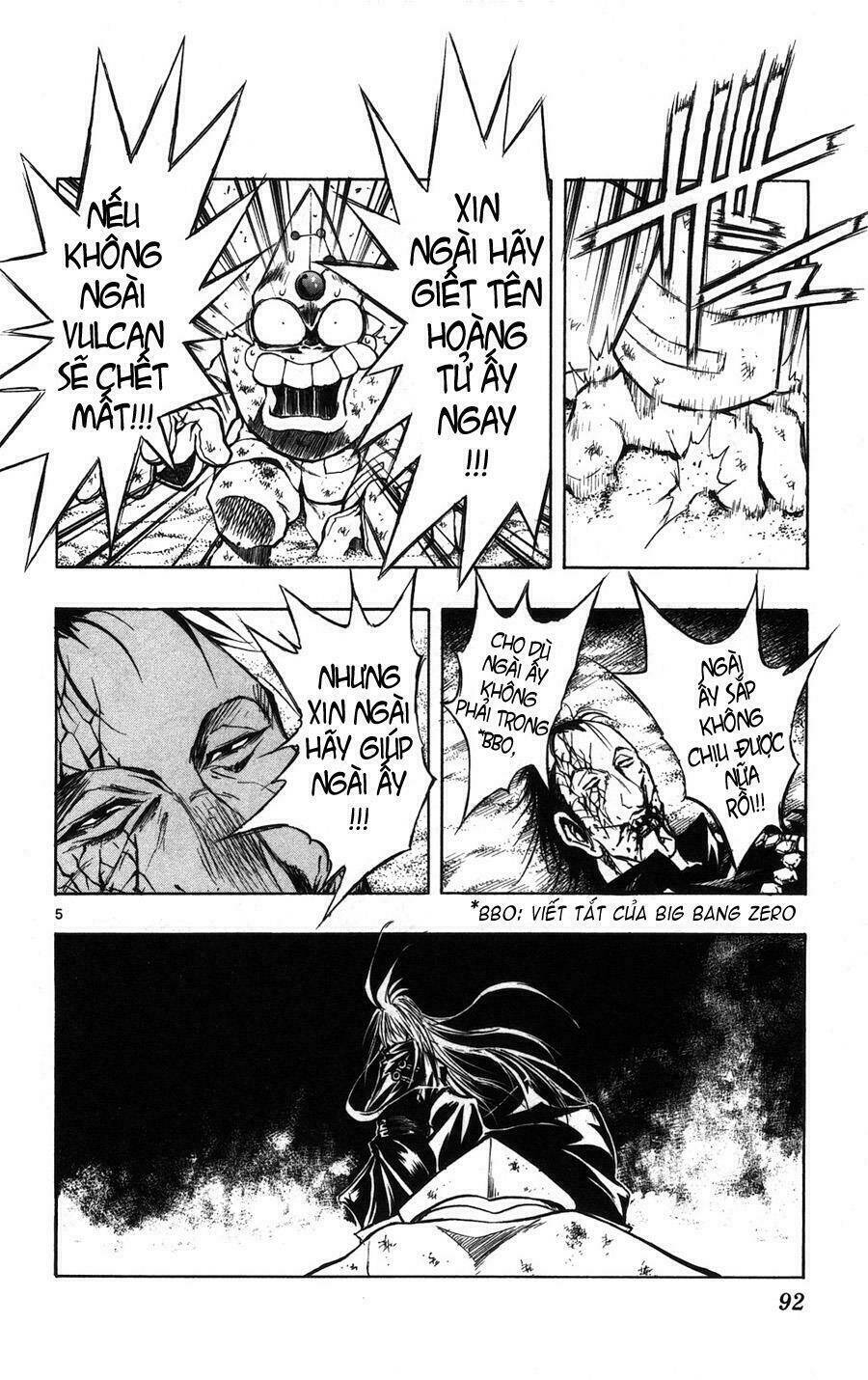 mixim11 chapter 39 6