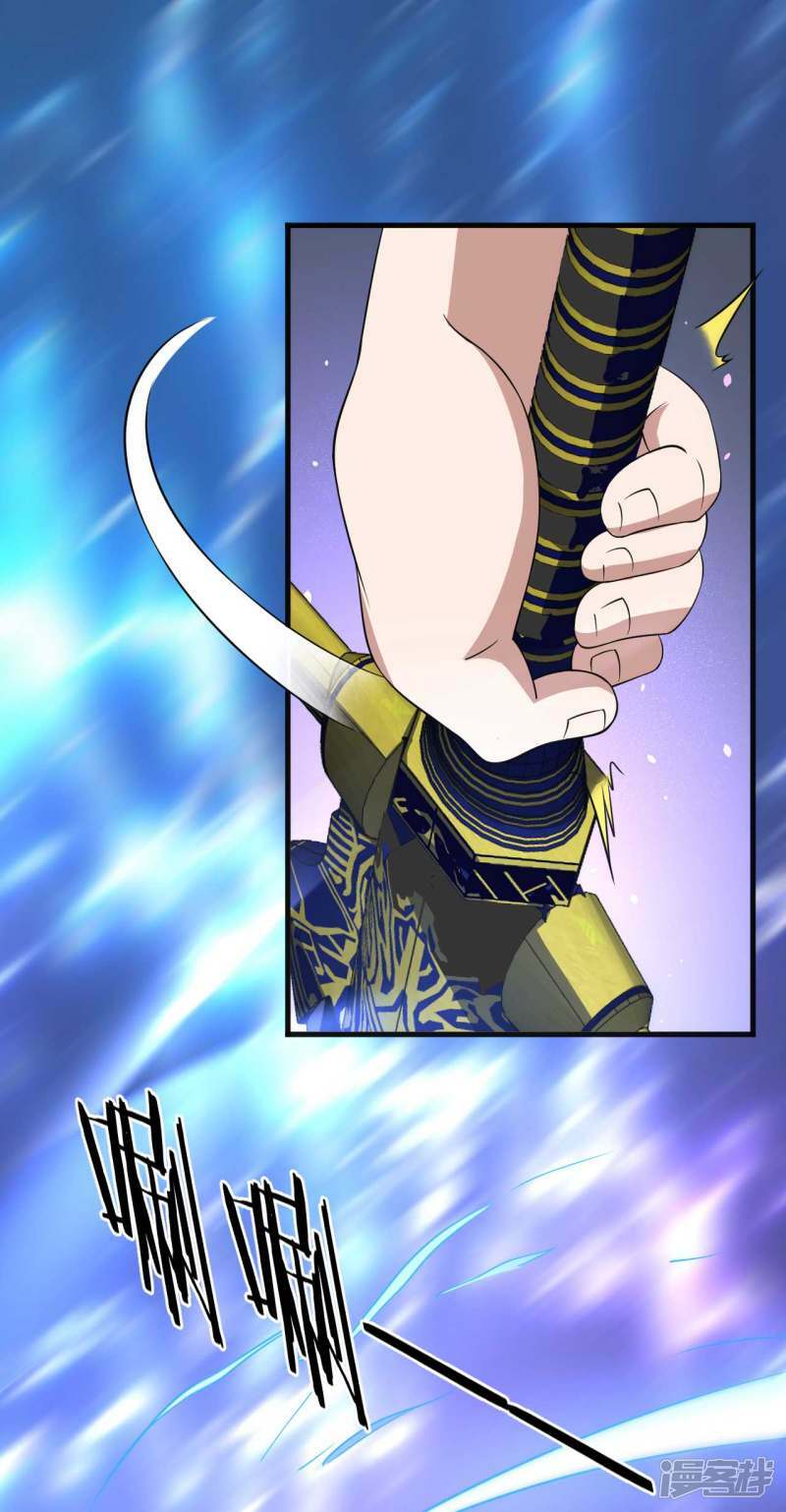 tu chân truyền nhân tại đô thị chapter 15 2