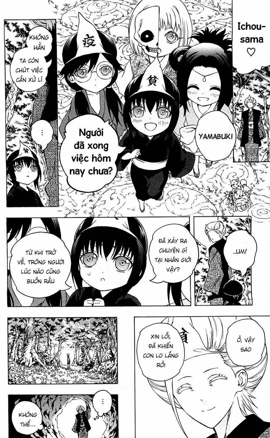 binbougami ga! chapter 66 8