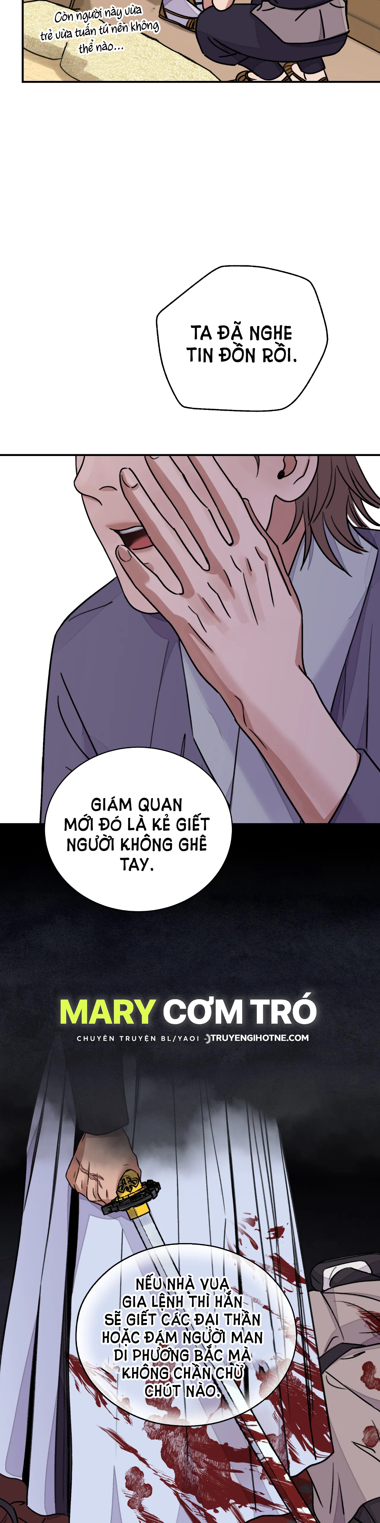 [18+] trượng kiếm tựa hoa chapter 30.2 12