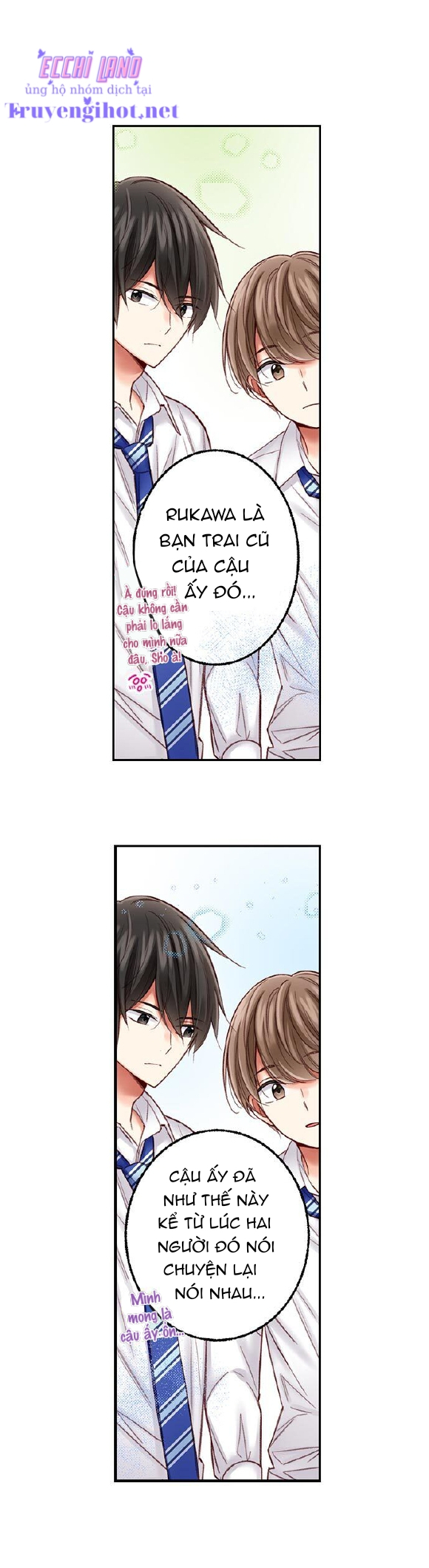 họ chắc chắn đã làm chuyện đó chapter 74.1 8