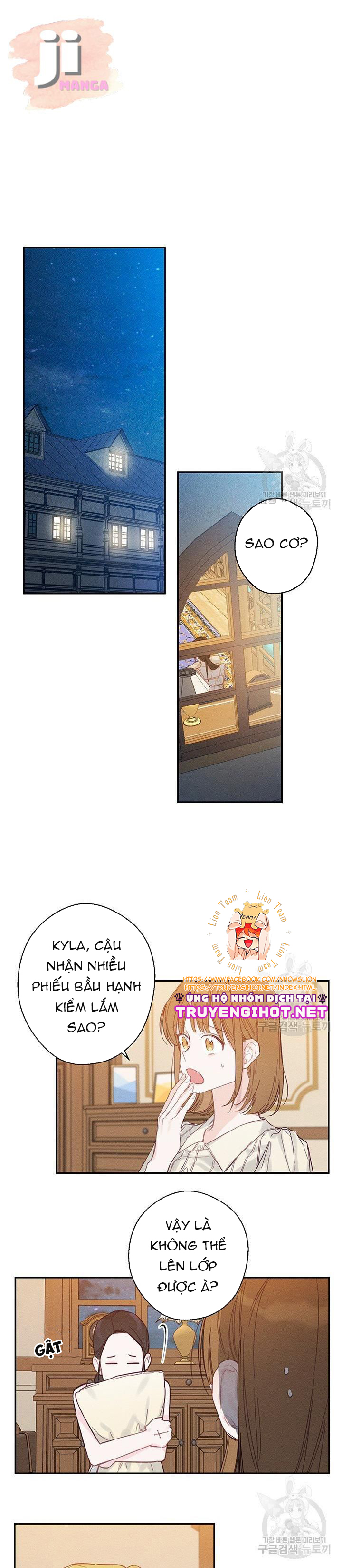 cứ giấu em trai tôi trước đi đã chapter 17 9