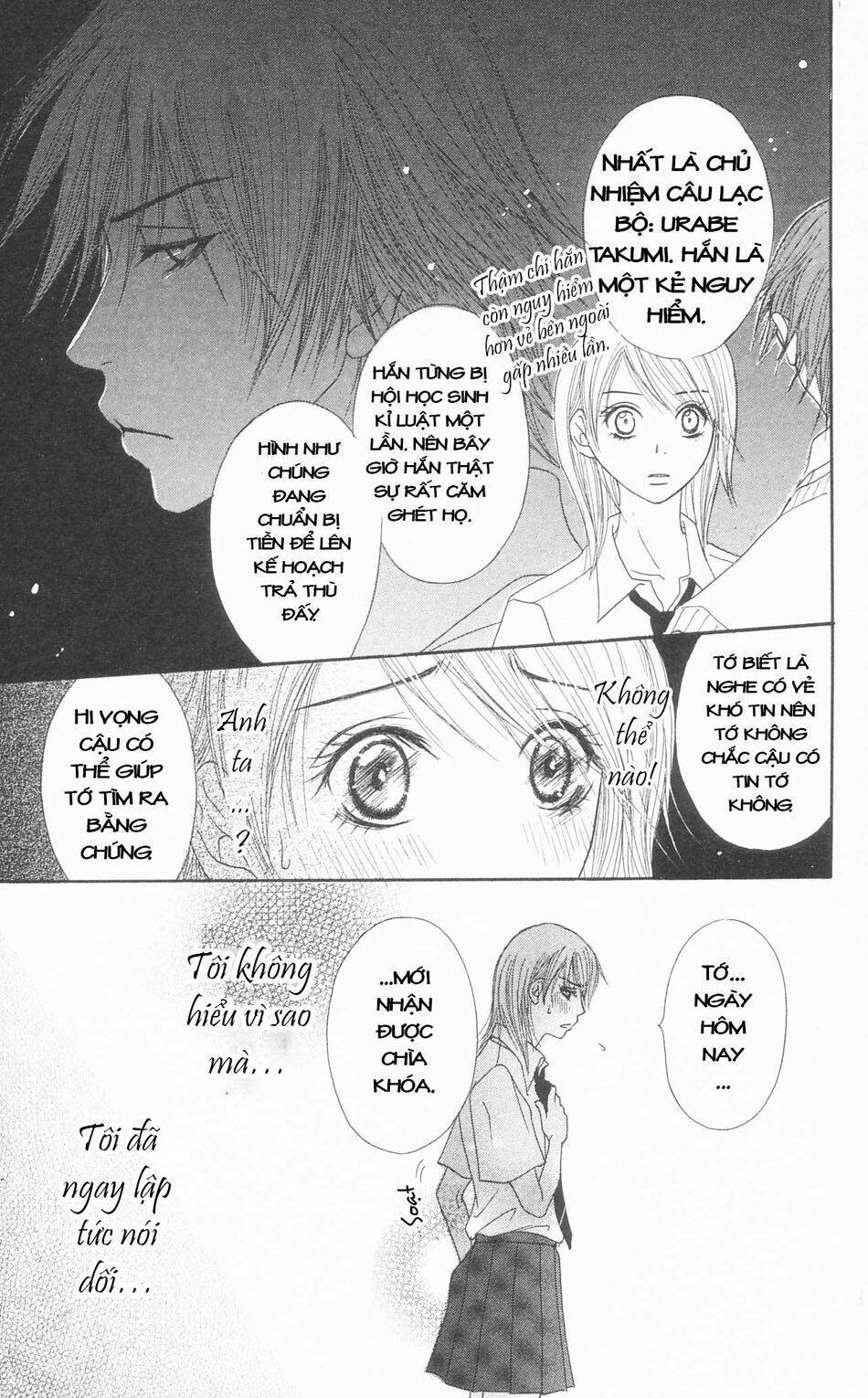 otokomae! beads kurabu chapter 1 32