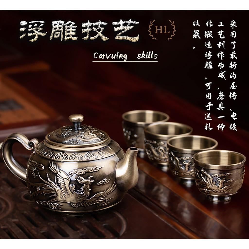 Bộ ấm trà đồng Long Phụng Sum Vầy | Bộ ấm chén 6 ly cao cấp hoa văn họa tiết Long Phụng phú quý đại cát