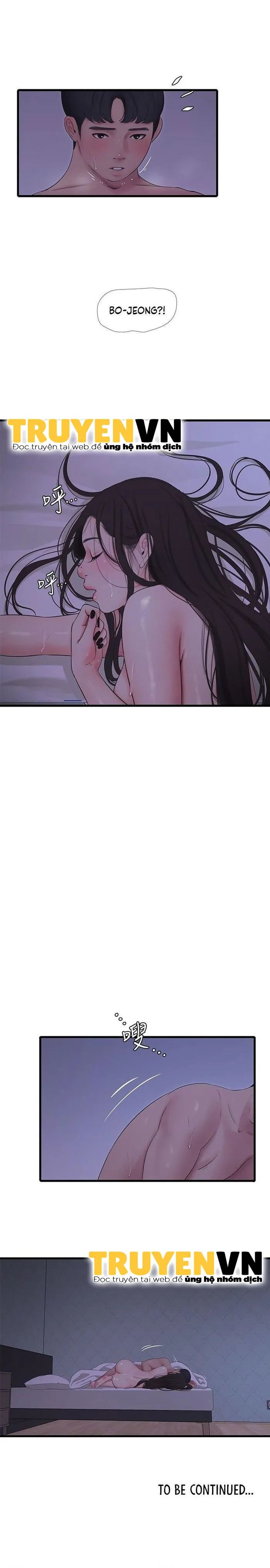 các em trinh nữ ở rể chapter 87 13