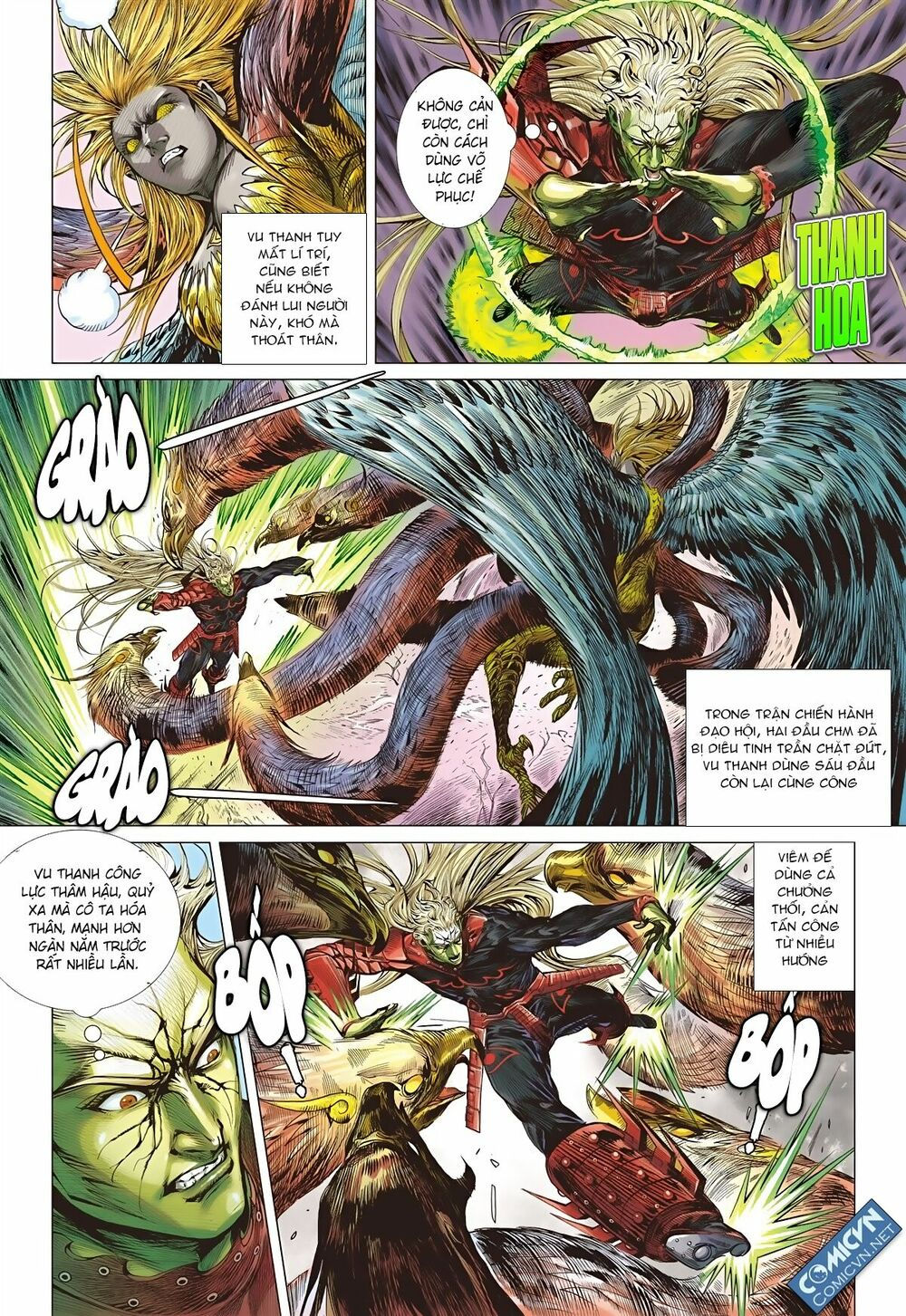 sơn hải kinh truyện chapter 58 8