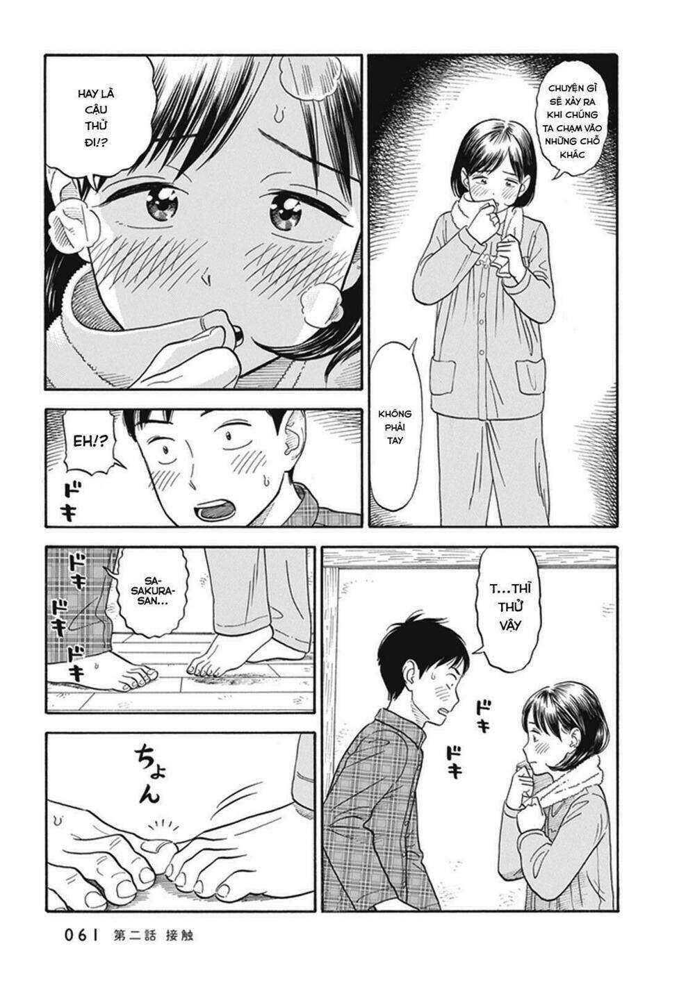 my girlfriend is her dad chapter 2 28