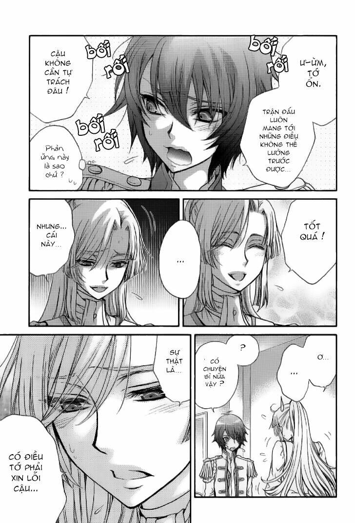 renai idenshi xx chapter 6 13