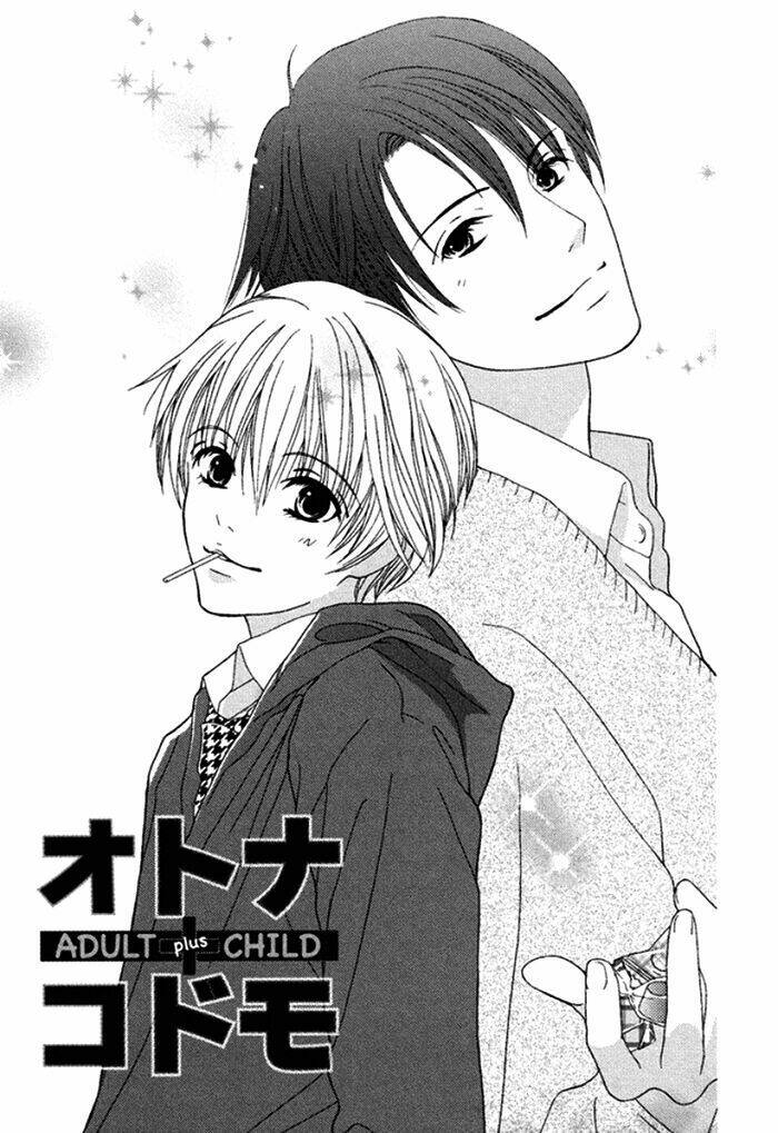 koi o kataranai kuchibiru chapter 3 4