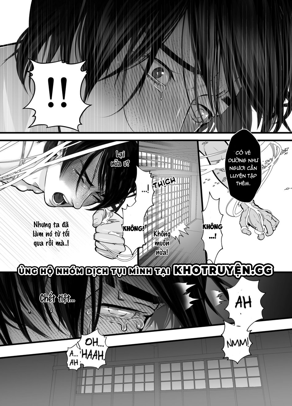 gekirin chapter 1 15