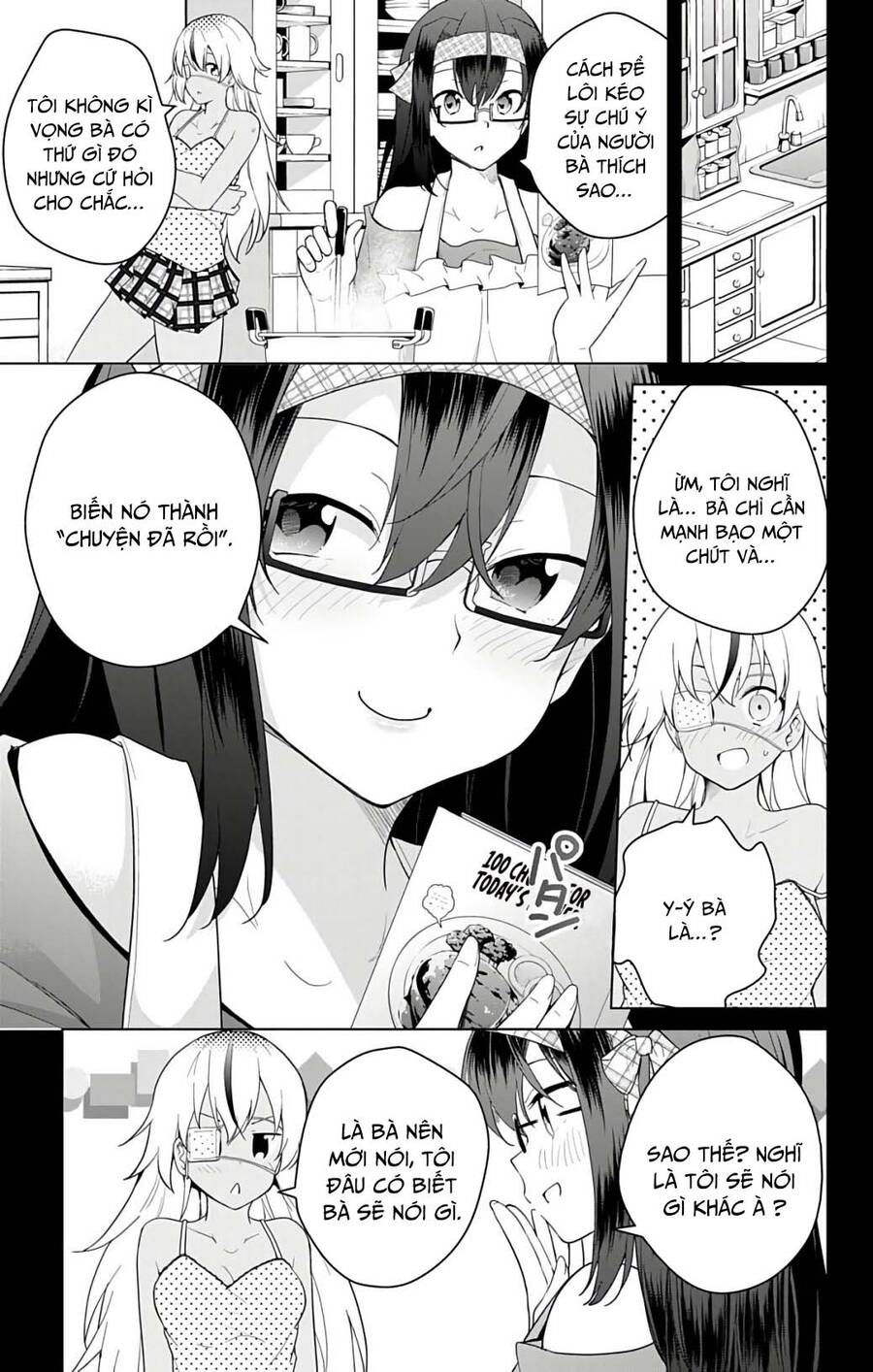 dokyuu hentai hxeros chapter 43 12