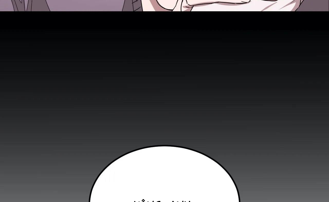 tái sinh [bl manhwa] chapter 4 31