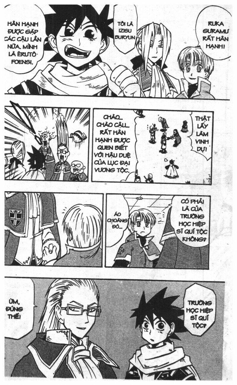 joou kishi monogatari chapter 2 107