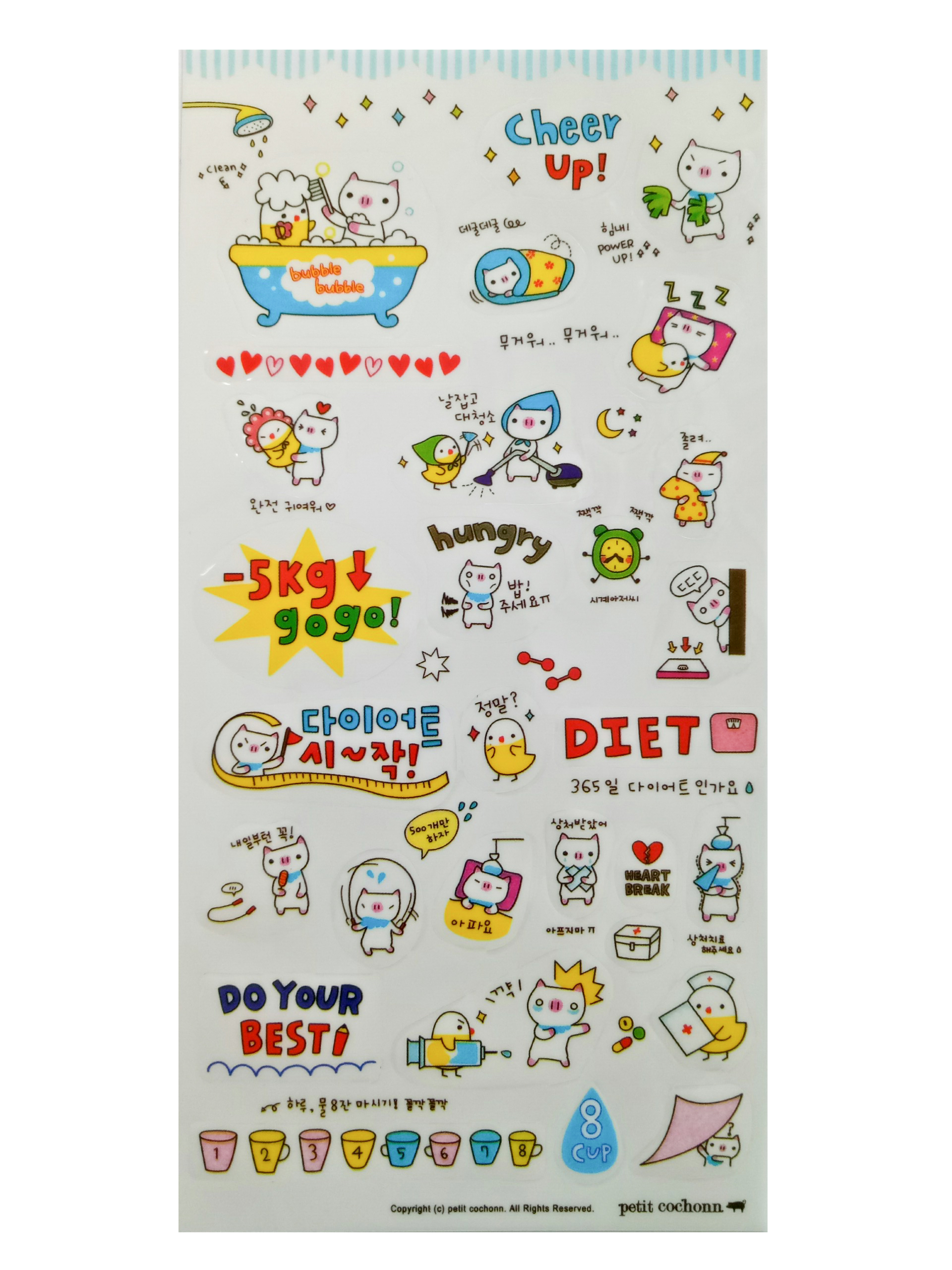 Bộ 6 tấm sticker trang trí Bonjour Cochonn Ver 1