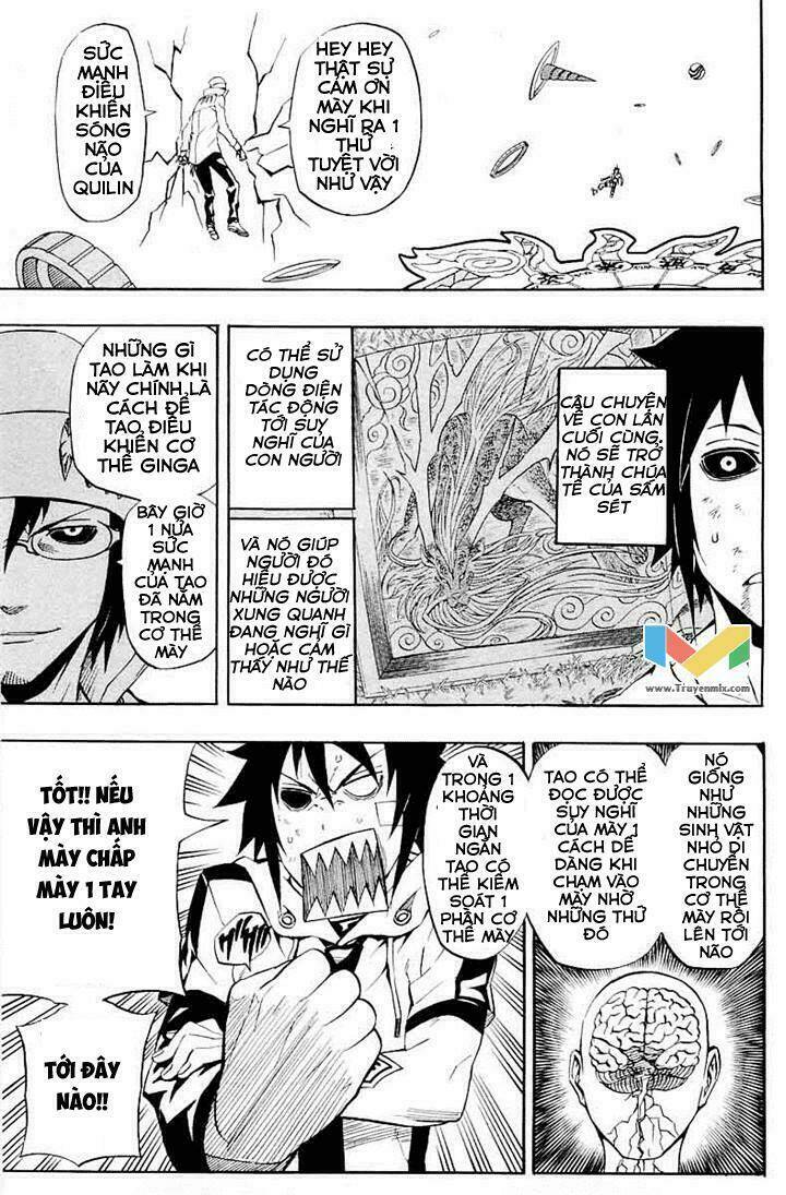 blazer driver chapter 32.1 12