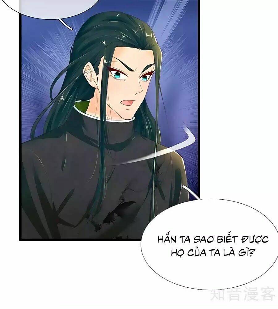 y hậu lệ thiên chapter 38 23
