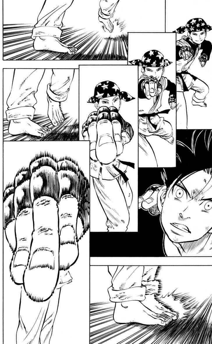 ultra red chapter 22 5