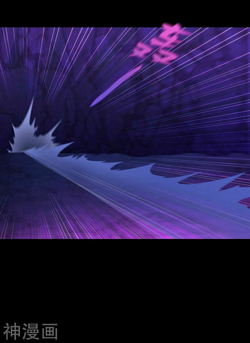 võ đạo độc tôn chapter 73 16