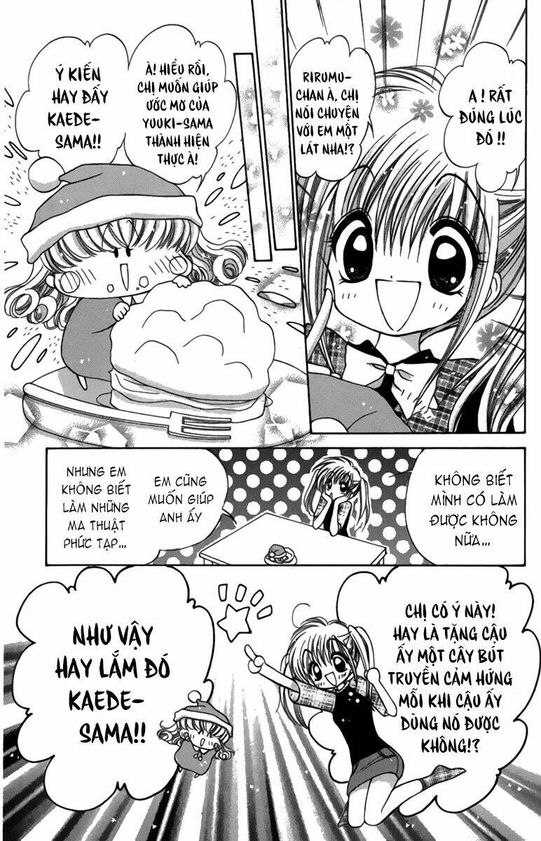 mirumo de pon! chapter 3 17