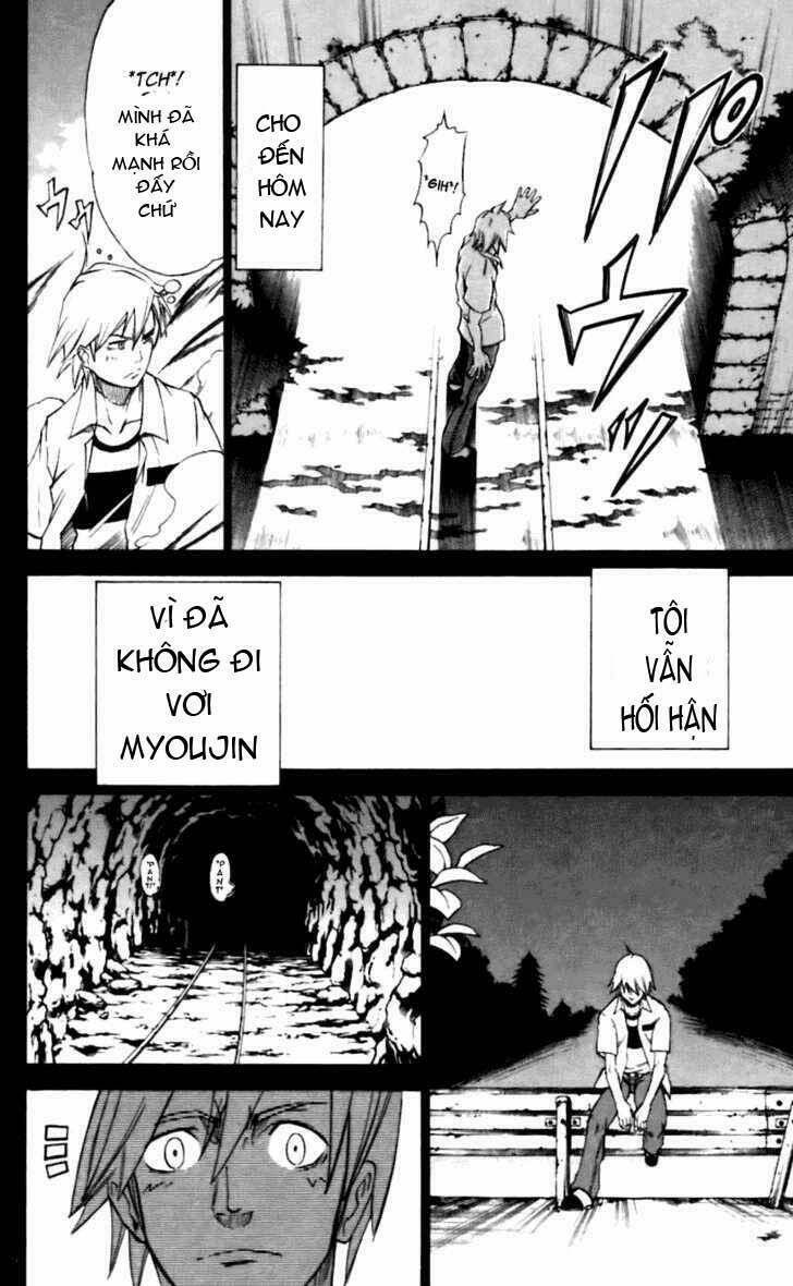 mieru hito chapter 15 21