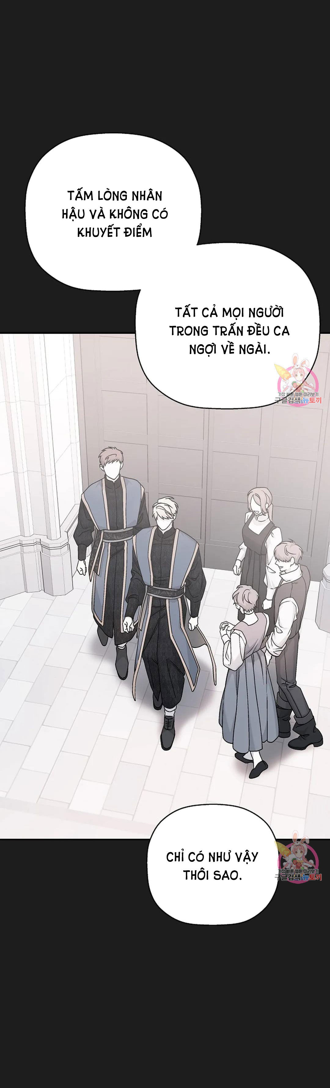 khế ước vĩnh cửu chapter 52.1 4