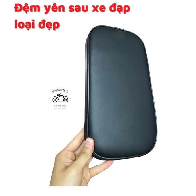 Đệm yên sau xe đạp, đệm baga xe đạp